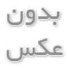 چاپ بادکنک؛ ابزاری خلاقانه برای شادی و تبلیغات